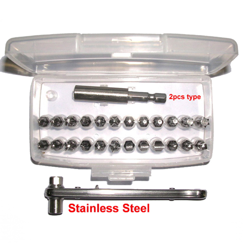 Multi-Function Compact Tool Box