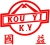 KOU YI IRON WORKS CO., LTD. KOU YI IRON WORKS CO., LTD.