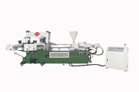 Rotary Type Automatic Plastic Shoes Injection Molding Machine