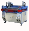 Screen Printer