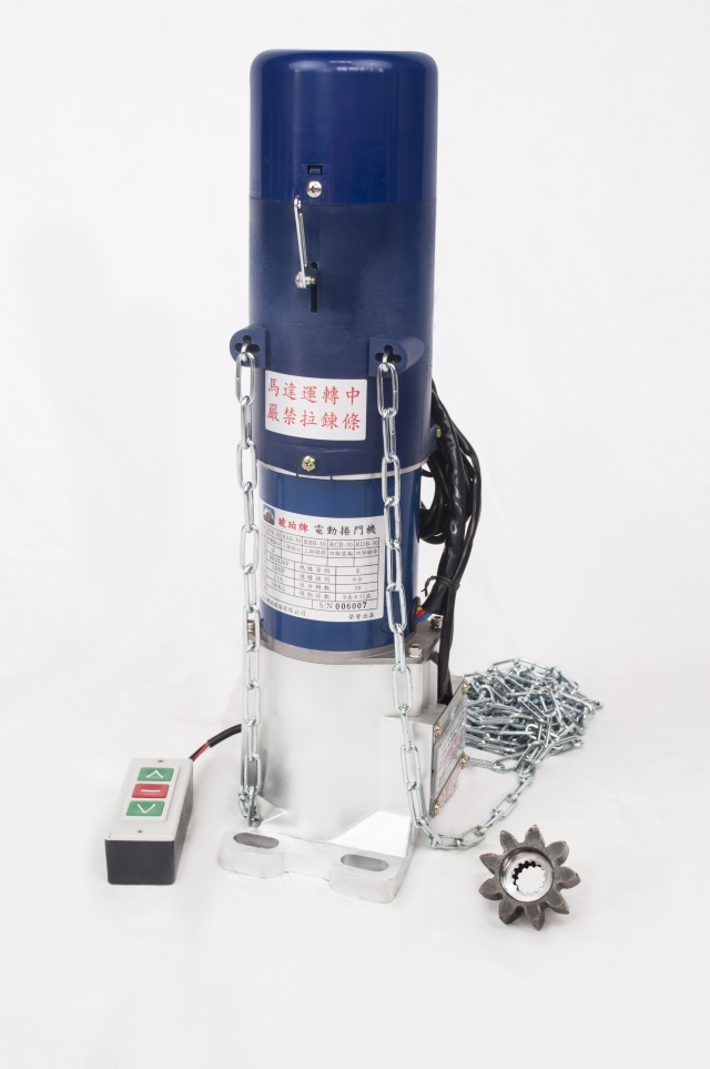 RCB 4-legged, Gear type Roller Shutter Motor RCB 4-legged, Gear type Roller Shutter Motor