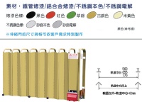 Collapsible gate