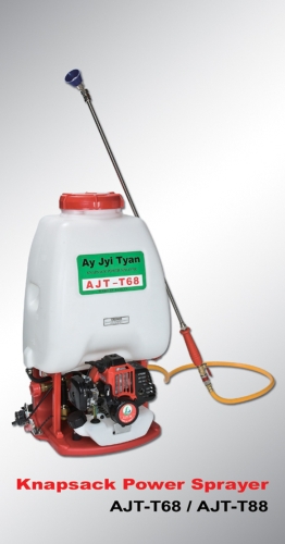 Knapsack Power Sprayer Knapsack Power Sprayer