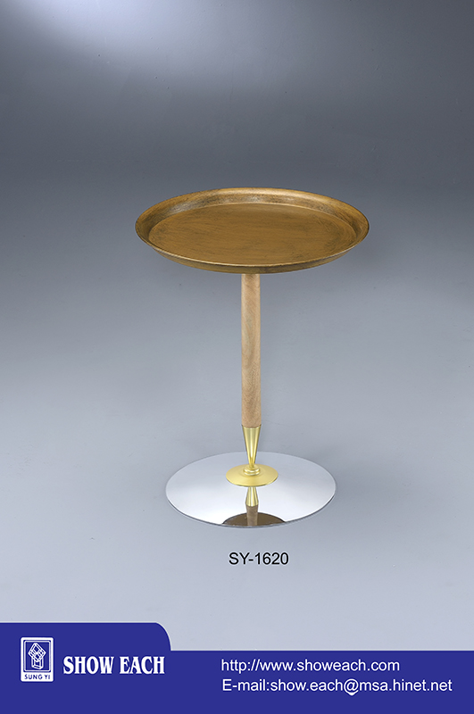 End Table SY-1620
