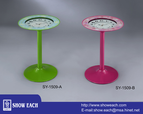 End Table SY-1509-A+B