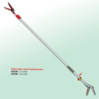 Telescopic Reach Leaf Pruners