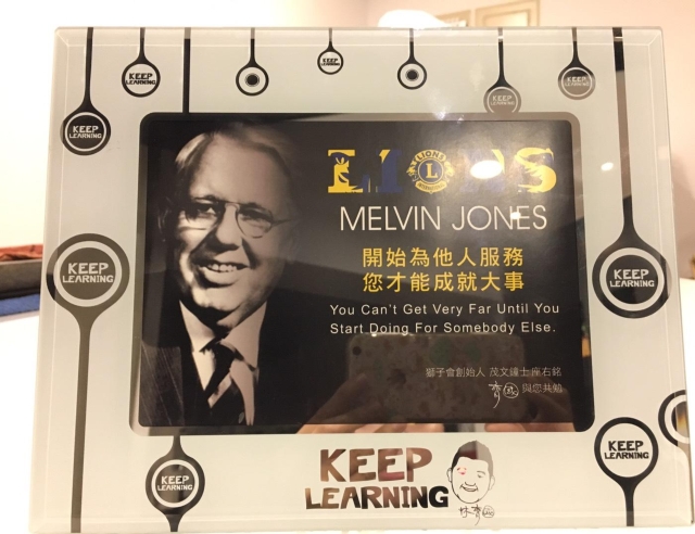 HOI客制化相框(白色)