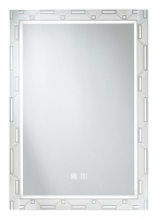 Square Cyber Path Smart Mirror