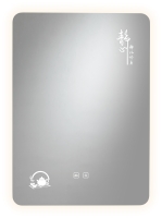 方形靜心智能鏡