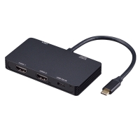 2 HDMI Professional MST Hub 2 HDMI Professional MST Hub