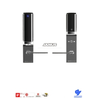 Electronic lock Electronic lock