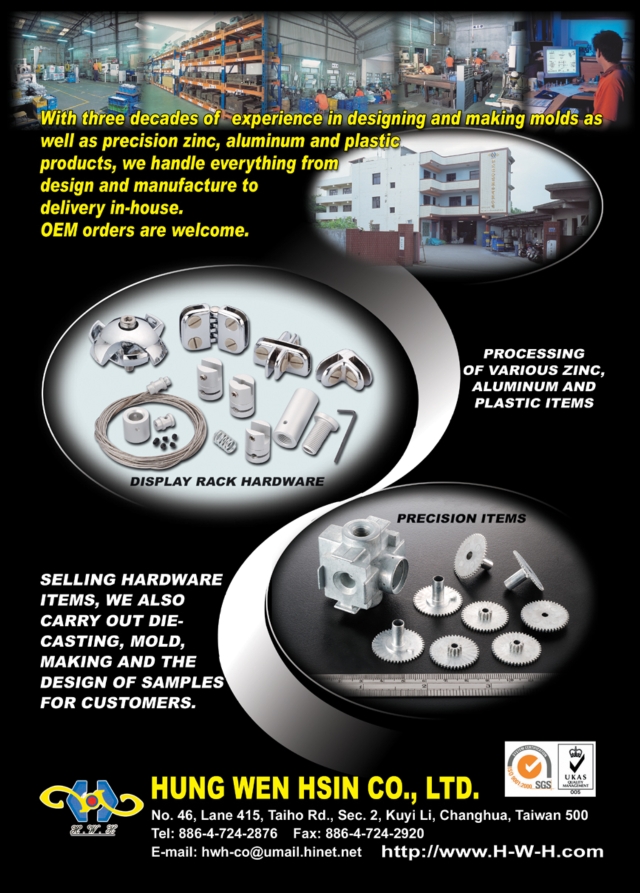 OEM / ODM Zinc diecasting products