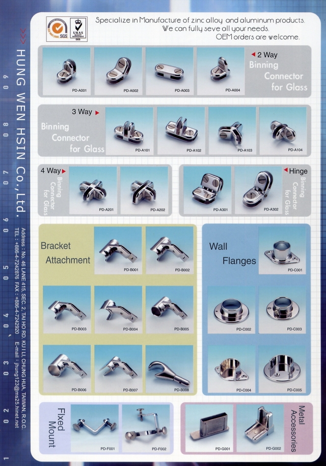 Display fitting / fixtures Display fitting / fixtures