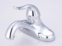 Single Handle Lavatory Faucet