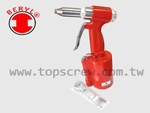 AIR HYDRAULIC RIVETER