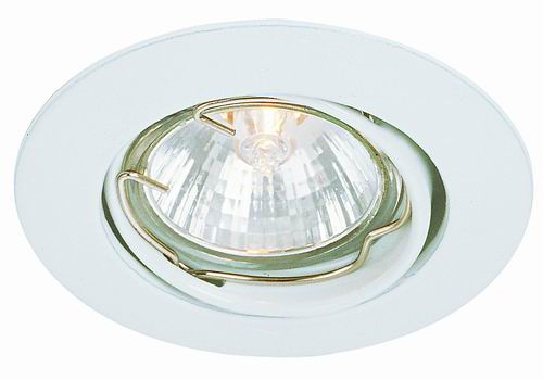 Commercial lighting Commercial lighting