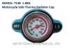 Safe Thermo Radiator Cap (Motorcycle)