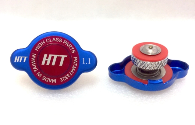 Pressure Adjustable Radiator Cap