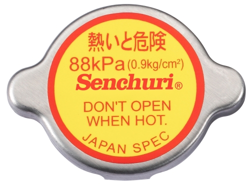 汽車水箱蓋 - SENCHURI