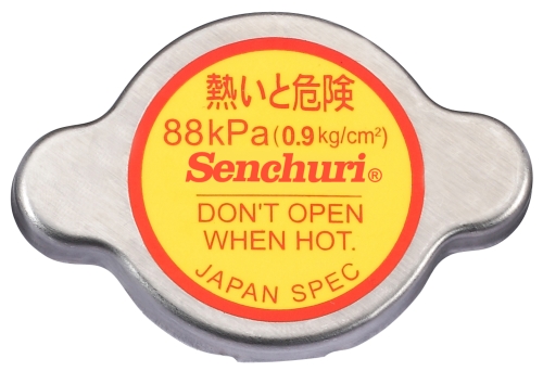 SENCHURI Automotive Radiator Cap