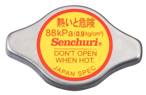 汽车水箱盖 - SENCHURI