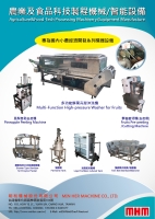 High-Pressure Washer for Fruits Pineapple Peeling Machine Blancher