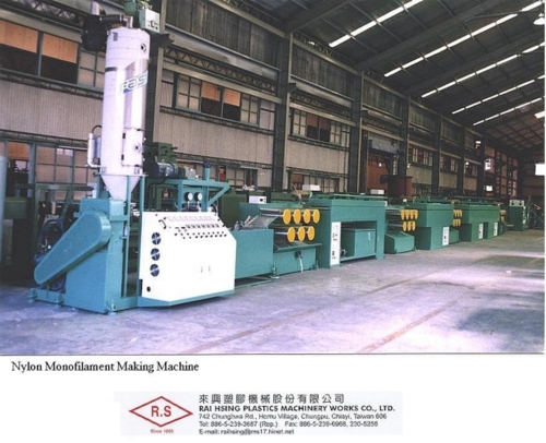 Synthetic Monofilament Manufacturing Equipment