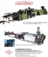 PVC/PP Corrugation/Flat Sheet/Film Making Machine