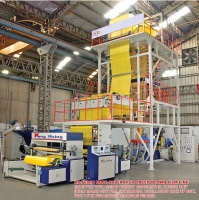 Hdpe Super High Speed Blown Film Line Hdpe Super High Speed Blown Film Line