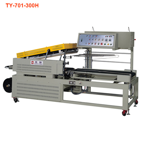Auto L-Type Sealing Machine (For High Package)