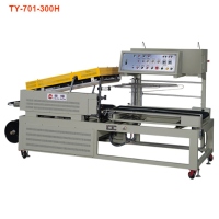 Auto L-Type Sealing Machine (For High Package)