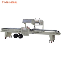 Auto L-Type Sealing Machine ( For Long Product)