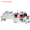 Auto High Speed Sealing & PE Shrink Packaging Machine