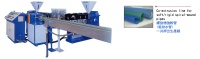 Co-extrusion line for soft-rigid spiral-wound pipes