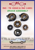 Brake shoes