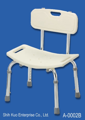 Aluminum Bath Chair w/ small back