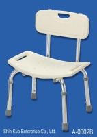Aluminum Bath Chair w/ small back Aluminum Bath Chair w/ small back