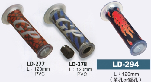 Motorcycle Handles,Steering Handles, Handle Parts Motorcycle Handles,Steering Handles, Handle Parts