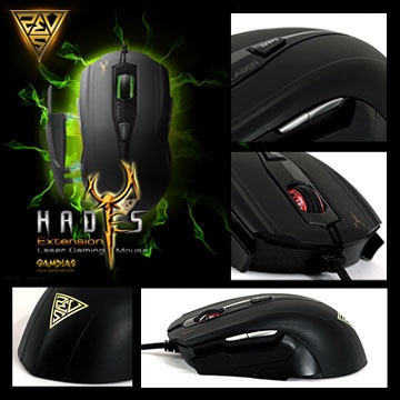 HADES Extension Optical Gaming Mouse