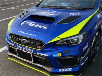 Front Bumper Lip Protector for all Subaru Model STI Style Yellow Front Bumper Lip Protector for all Subaru Model STI Style Yellow