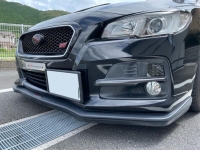 Kakumei ABS Front Bumper Lip for Subaru Levorg 2014-2017 STI Style