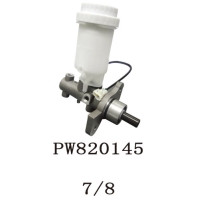 BRAKE MASTER CYLINDER 