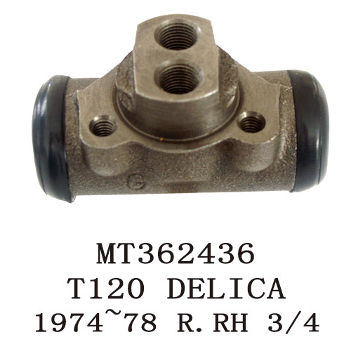 BRAKE WHEEL CYLINDER 