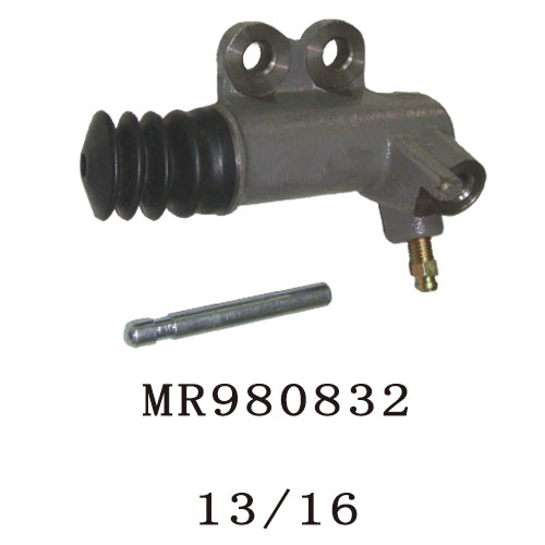 CLUTCH SLAVE CYLINDER 