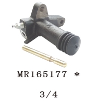 CLUTCH SLAVE CYLINDER