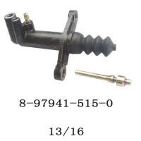 CLUTCH SLAVE CYLINDER