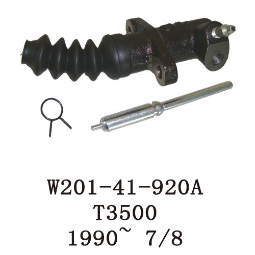 CLUTCH SLAVE CYLINDER