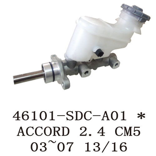 BRAKE MASTER CYLINDER 