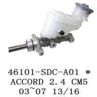BRAKE MASTER CYLINDER