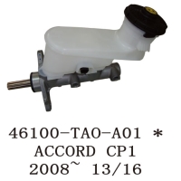 BRAKE MASTER CYLINDER